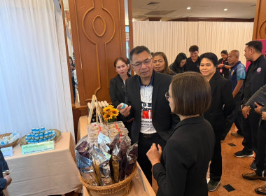 โครงการมหกรรมความสำเร็จการพัฒนาคุณภาพชีวิตของประชาชน ณ ... พารามิเตอร์รูปภาพ 7