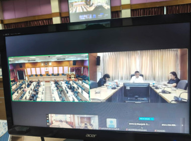 ประชุมคณะทำงานจัดทำแผนพัฒนาอาชีพโครงการพัฒนาพื้นที่ลุ่มน้ำปากพนังอันเนื่องมาจากพระราชดำริ พ.ศ.2571 - 2575 ครั้งที่ 4/2569 เพื่อพิจารณา (ร่าง) แผนพัฒนาพื้นที่ลุ่มน้ำปากพนังอันเนื่องมาจากพระราชดำริ พ.ศ.2571 - 2575 ด้านการพัฒนาอาชีพ เสนอคณะอนุกรรมการพัฒนาอา ... พารามิเตอร์รูปภาพ 2