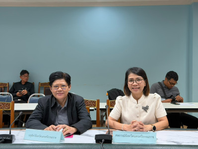 ประชุมคณะอนุกรรมการนโยบายที่ดินจังหวัดนครศรีธรรมราช ... พารามิเตอร์รูปภาพ 1