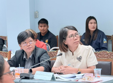 ประชุมคณะอนุกรรมการนโยบายที่ดินจังหวัดนครศรีธรรมราช ... พารามิเตอร์รูปภาพ 3