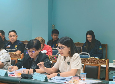 ประชุมคณะอนุกรรมการนโยบายที่ดินจังหวัดนครศรีธรรมราช ... พารามิเตอร์รูปภาพ 4