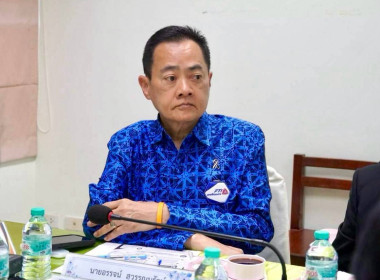 ประชุมหารือแนวทางการขอขึ้นทะเบียนสิ่งบ่งชี้ทางภูมิศาสตร์ ... พารามิเตอร์รูปภาพ 6