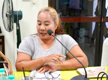 ประชุมหารือแนวทางการขอขึ้นทะเบียนสิ่งบ่งชี้ทางภูมิศาสตร์ ... พารามิเตอร์รูปภาพ 8