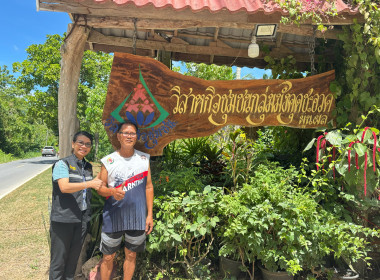 ลงพื้นที่ติดตามและให้คำแนะนำการดำเนินธุรกิจรวบรวมมังคุด ... พารามิเตอร์รูปภาพ 37
