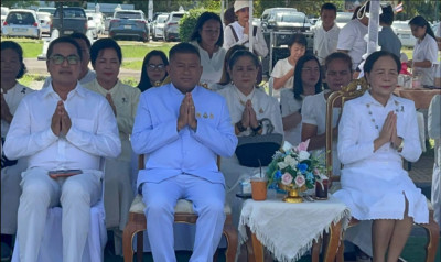 พิธีบวงสรวงองค์พระบรมธาตุเจดีย์ ... พารามิเตอร์รูปภาพ 1