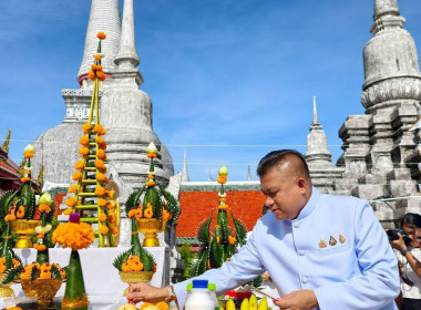พิธีบวงสรวงองค์พระบรมธาตุเจดีย์ ... พารามิเตอร์รูปภาพ 3