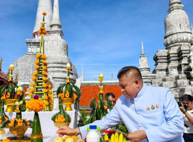 พิธีบวงสรวงองค์พระบรมธาตุเจดีย์ ... พารามิเตอร์รูปภาพ 9