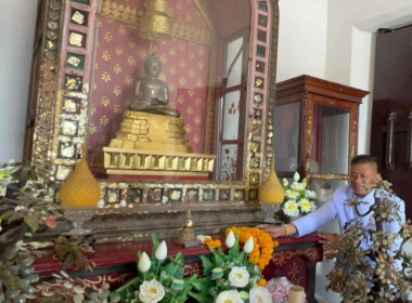 พิธีบวงสรวงองค์พระบรมธาตุเจดีย์ ... พารามิเตอร์รูปภาพ 11