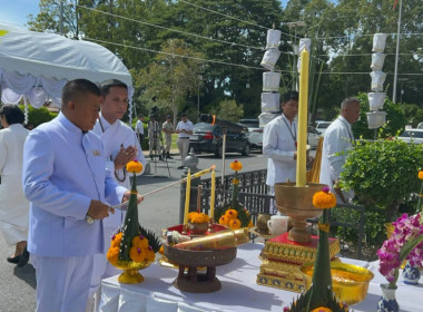 พิธีบวงสรวงองค์พระบรมธาตุเจดีย์ ... พารามิเตอร์รูปภาพ 12