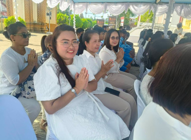 พิธีบวงสรวงองค์พระบรมธาตุเจดีย์ ... พารามิเตอร์รูปภาพ 14