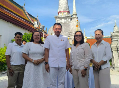 พิธีบวงสรวงองค์พระบรมธาตุเจดีย์ ... พารามิเตอร์รูปภาพ 17