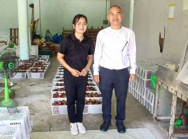 ลงพื้นที่เพื่อให้กำลังใจและติดตามการรวบรวมผลผลิตมังคุดของสมาชิกสหกรณ์การเกษตรศุภนิมิตชะอวดพัฒนา จำกัด ที่ได้มีการกระจายผลผลิตออกสู่ตลาด จำนวน 21 ตัน มูลค่าจำหน่ายกว่า 6 แสนบาท ผ่านเครือข่ายสหกรณ์ หน่วยงานภาครัฐและเอกชน ซึ่งสหกรณ์เป็นตัวกลางในการรับซื้อผล ... พารามิเตอร์รูปภาพ 7