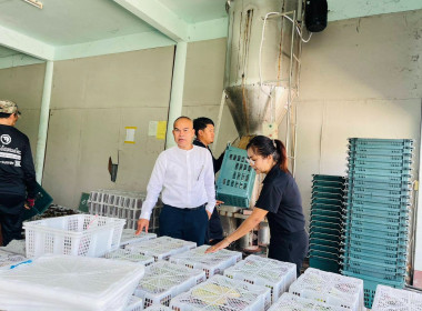 ลงพื้นที่เพื่อให้กำลังใจและติดตามการรวบรวมผลผลิตมังคุดของสมาชิกสหกรณ์การเกษตรศุภนิมิตชะอวดพัฒนา จำกัด ที่ได้มีการกระจายผลผลิตออกสู่ตลาด จำนวน 21 ตัน มูลค่าจำหน่ายกว่า 6 แสนบาท ผ่านเครือข่ายสหกรณ์ หน่วยงานภาครัฐและเอกชน ซึ่งสหกรณ์เป็นตัวกลางในการรับซื้อผล ... พารามิเตอร์รูปภาพ 16