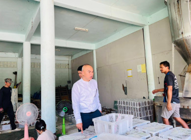 ลงพื้นที่เพื่อให้กำลังใจและติดตามการรวบรวมผลผลิตมังคุดของสมาชิกสหกรณ์การเกษตรศุภนิมิตชะอวดพัฒนา จำกัด ที่ได้มีการกระจายผลผลิตออกสู่ตลาด จำนวน 21 ตัน มูลค่าจำหน่ายกว่า 6 แสนบาท ผ่านเครือข่ายสหกรณ์ หน่วยงานภาครัฐและเอกชน ซึ่งสหกรณ์เป็นตัวกลางในการรับซื้อผล ... พารามิเตอร์รูปภาพ 17