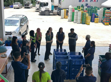 ลงพื้นที่ตรวจเยี่ยมและติดตามสถานการณ์ผลผลิตมังคุด ณ ... พารามิเตอร์รูปภาพ 6