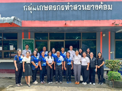 ลงพื้นที่ติดตามผลการดำเนินงานโครงการส่งเสริมระบบเกษตรแบบแปลงใหญ่ พร้อมทั้งติดตามการใช้ประโยชน์อุปกรณ์การตลาดที่ได้รับการสนับสนุนจากกรมส่งเสริมสหกรณ์ ภายใต้โครงการเพิ่มประสิทธิภาพด้านการผลิตและการขนส่งของสหกรณ์ เพื่อเป็นต้นแบบในการบริหารจัดการ ในการนี้ นา ... พารามิเตอร์รูปภาพ 1