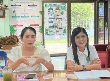 ลงพื้นที่ติดตามผลการดำเนินงานโครงการส่งเสริมระบบเกษตรแบบแปลงใหญ่ พร้อมทั้งติดตามการใช้ประโยชน์อุปกรณ์การตลาดที่ได้รับการสนับสนุนจากกรมส่งเสริมสหกรณ์ ภายใต้โครงการเพิ่มประสิทธิภาพด้านการผลิตและการขนส่งของสหกรณ์ เพื่อเป็นต้นแบบในการบริหารจัดการ ในการนี้ นา ... พารามิเตอร์รูปภาพ 7