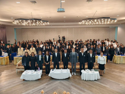 โครงการสำมะโนประชากรและเคหะ พ.ศ. 2568 ส่วนภูมิภาค (ภาคใต้) ... พารามิเตอร์รูปภาพ 1