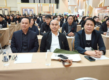 โครงการสัมมนาทางวิชาการ ... พารามิเตอร์รูปภาพ 3