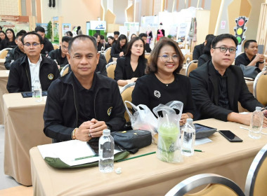 โครงการสัมมนาทางวิชาการ ... พารามิเตอร์รูปภาพ 5