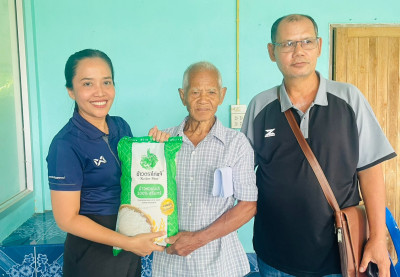 ประชุมใหญ่สามัญประจำปี สำหรับปีบัญชีสิ้นสุด 30 เมษายน 2569 ... พารามิเตอร์รูปภาพ 1