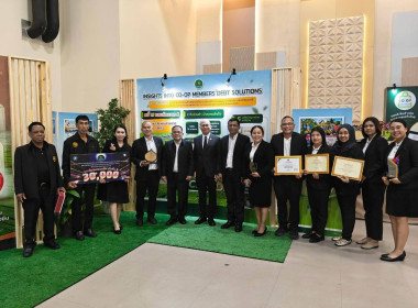 โครงการแลกเปลี่ยนเรียนรู้และมอบรางวัล ภายใต้โครงการประกวด ... พารามิเตอร์รูปภาพ 5