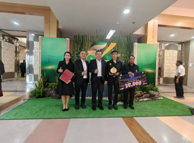 โครงการแลกเปลี่ยนเรียนรู้และมอบรางวัล ภายใต้โครงการประกวด ... พารามิเตอร์รูปภาพ 6
