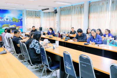 อบรมการใช้งานระบบสารบรรณอิเล็กทรอนิกส์ ประจำปีงบประมาณ พ.ศ. ... พารามิเตอร์รูปภาพ 1