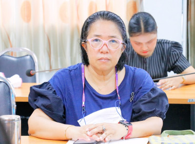 อบรมการใช้งานระบบสารบรรณอิเล็กทรอนิกส์ ประจำปีงบประมาณ พ.ศ. ... พารามิเตอร์รูปภาพ 7