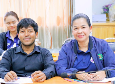 อบรมการใช้งานระบบสารบรรณอิเล็กทรอนิกส์ ประจำปีงบประมาณ พ.ศ. ... พารามิเตอร์รูปภาพ 17
