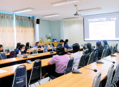 อบรมการใช้งานระบบสารบรรณอิเล็กทรอนิกส์ ประจำปีงบประมาณ พ.ศ. ... พารามิเตอร์รูปภาพ 18