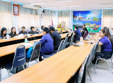 อบรมการใช้งานระบบสารบรรณอิเล็กทรอนิกส์ ประจำปีงบประมาณ พ.ศ. ... พารามิเตอร์รูปภาพ 20