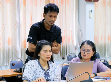 อบรมการใช้งานระบบสารบรรณอิเล็กทรอนิกส์ ประจำปีงบประมาณ พ.ศ. ... พารามิเตอร์รูปภาพ 21