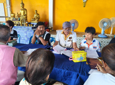 ประชุมคณะผู้จัดตั้งหกรณ์บริการชุมชนสะพานยาวเมืองนครศรีธรรมราช จำกัด ปฏิบัติหน้าที่คณะกรรมการดำเนินการ เพื่อให้คำปรึกษาในการดำเนินการสหกรณ์และกำหนดวาระสำหรับการประชุมใหญ่สามัญ ณ ชุมชนสถานีรถไฟ เขตสะพานยาว ตำบลท่าวัง อำเภอเมืองนครศรีธรรมราช จังหวัดนครศรีธร ... พารามิเตอร์รูปภาพ 3