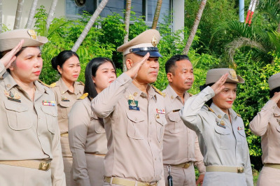 วันพระราชทานธงชาติไทย 28 กันยายน ประจำปี 2569 ... พารามิเตอร์รูปภาพ 1