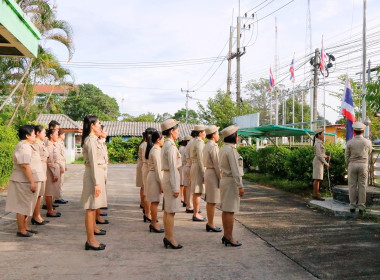 วันพระราชทานธงชาติไทย 28 กันยายน ประจำปี 2569 ... พารามิเตอร์รูปภาพ 4