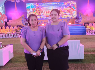 พิธีเปิดงานประเพณีบุญเดือนสิบและงานกาชาดจังหวัดนครศรีธรรมราช ประจำปี 2569 โดยในการนี้ นายศิวกร ศรีภักดี สหกรณ์จังหวัดนครศรีธรรมราช มอบหมายให้นางสาวสุภาภรณ์ แซ่จู้ นักวิชาการสหกรณ์ และนางธัญญาภรณ์ สิงห์สิทธิ์ นิติกร กลุ่มจัดตั้งและส่งเสริมสหกรณ์ เข้าร่วมพ ... พารามิเตอร์รูปภาพ 1