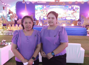 พิธีเปิดงานประเพณีบุญเดือนสิบและงานกาชาดจังหวัดนครศรีธรรมราช ประจำปี 2569 โดยในการนี้ นายศิวกร ศรีภักดี สหกรณ์จังหวัดนครศรีธรรมราช มอบหมายให้นางสาวสุภาภรณ์ แซ่จู้ นักวิชาการสหกรณ์ และนางธัญญาภรณ์ สิงห์สิทธิ์ นิติกร กลุ่มจัดตั้งและส่งเสริมสหกรณ์ เข้าร่วมพ ... พารามิเตอร์รูปภาพ 2
