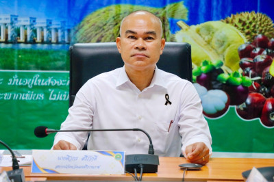 การประชุมข้าราชการ พนักงานราชการ ลูกจ้างประจำ ... พารามิเตอร์รูปภาพ 1