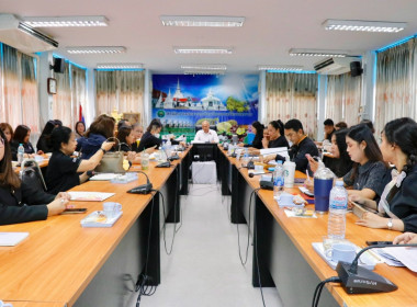 การประชุมข้าราชการ พนักงานราชการ ลูกจ้างประจำ ... พารามิเตอร์รูปภาพ 3