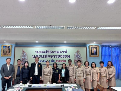 ลงพื้นที่จังหวัดนครศรีธรรมราช ... พารามิเตอร์รูปภาพ 1