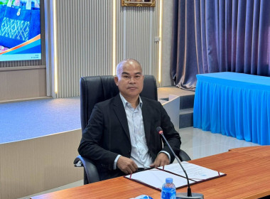 ร่วมแสดงความยินดีแก่คณะกรรมการดำเนินการ เจ้าหน้าที่ ... พารามิเตอร์รูปภาพ 2