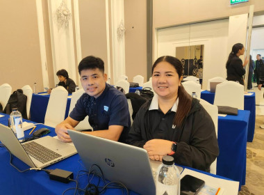 ประชุมเชิงปฏิบัติการ ... พารามิเตอร์รูปภาพ 2