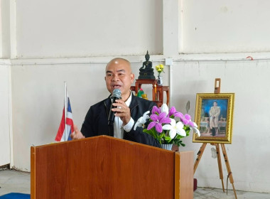 การประชุมใหญ่สามัญประจำปีสำหรับปีบัญชีสิ้นสุดวันที่ 30 ... พารามิเตอร์รูปภาพ 4