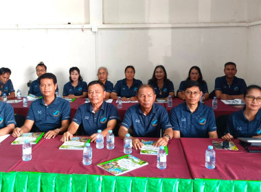 การประชุมใหญ่สามัญประจำปีสำหรับปีบัญชีสิ้นสุดวันที่ 30 ... พารามิเตอร์รูปภาพ 8