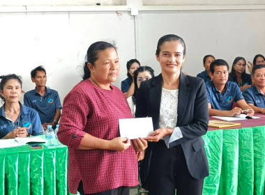 การประชุมใหญ่สามัญประจำปีสำหรับปีบัญชีสิ้นสุดวันที่ 30 ... พารามิเตอร์รูปภาพ 11