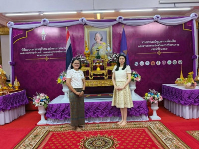กิจกรรมสมโภชหมรับ ณ ศาลา 100 ปี วัดพระมหาธาตุ วรมหาวิหาร ... พารามิเตอร์รูปภาพ 1