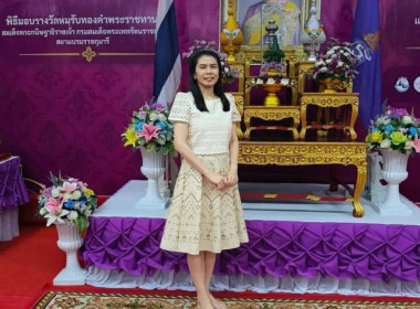 กิจกรรมสมโภชหมรับ ณ ศาลา 100 ปี วัดพระมหาธาตุ วรมหาวิหาร ... พารามิเตอร์รูปภาพ 3