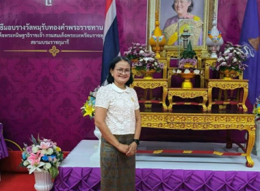 กิจกรรมสมโภชหมรับ ณ ศาลา 100 ปี วัดพระมหาธาตุ วรมหาวิหาร ... พารามิเตอร์รูปภาพ 4