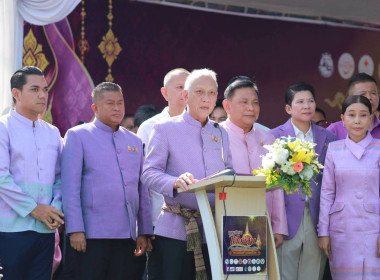 งานประเพณีบุญสารทเดือนสิบและงานกาชาดจังหวัดนครศรีธรรมราช ... พารามิเตอร์รูปภาพ 2